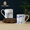 节节高升 青花锦绣/鸿运当头马克杯 商品缩略图0