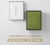 内野XS-素色典雅浴巾promax礼盒版 90*180cm 商品缩略图3