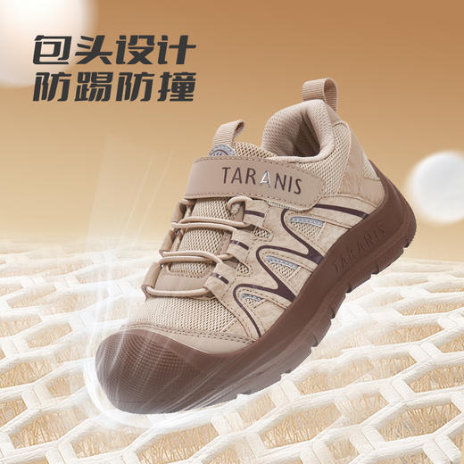【新品】泰兰尼斯秋季中大童时尚舒适包头防踢男童运动鞋T01D5C8076 商品图3