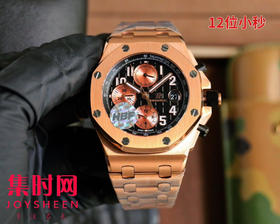 AP爱彼 HBF皇家橡树离岸型系列26238 男士腕表