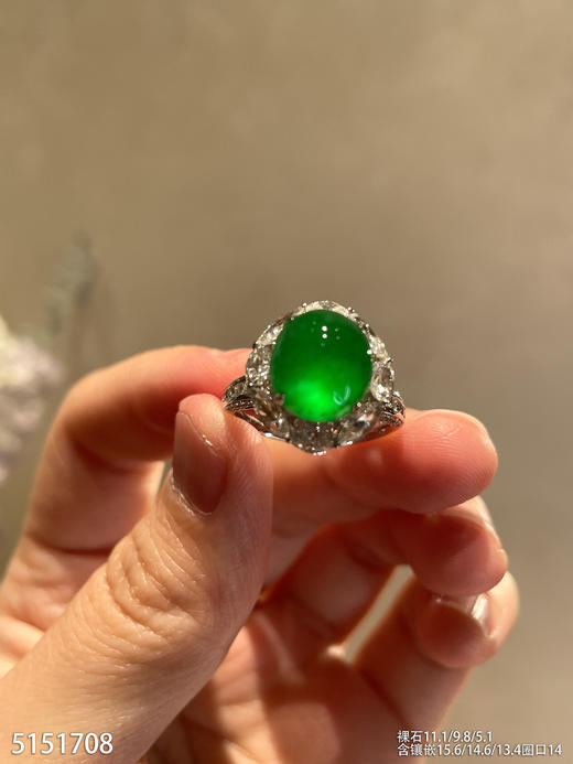 5151708，蛋面戒指。具体价格微信咨询 商品图0