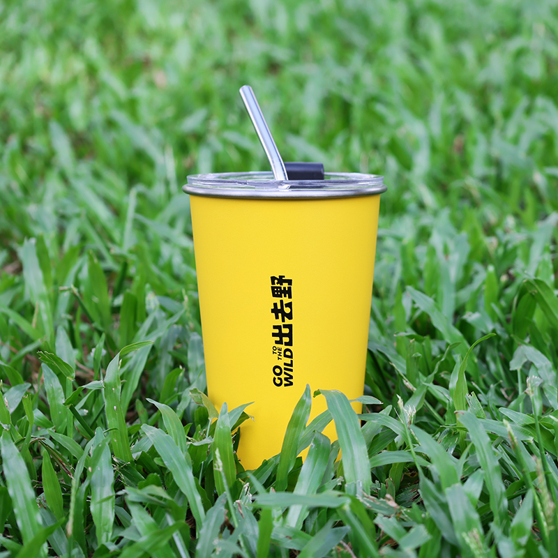 【积分兑换】榴芒一刻不锈钢随行杯