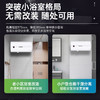 HE-2系列热水器 商品缩略图2