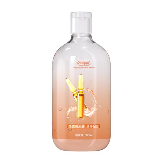 独爱玻尿酸热感水溶性润滑剂极润水嫩肌感润滑液500ml/瓶大容量水溶性润滑油甄选原料萃取 商品图5