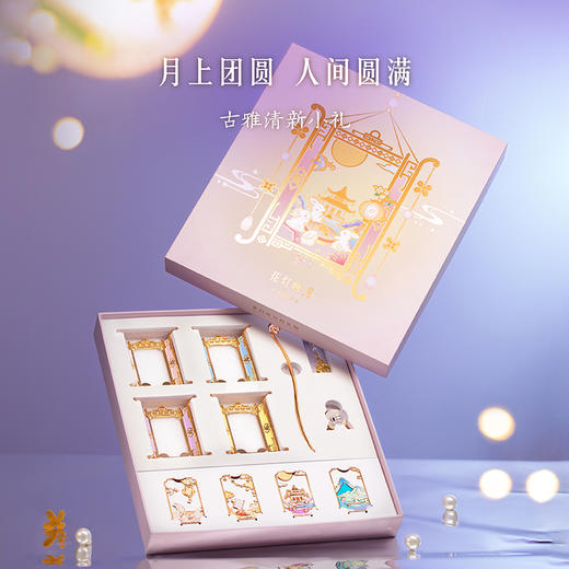 【故宫冰箱贴】花灯映月冰箱贴博物馆文创书签宫灯冰箱贴送朋友礼物 商品图5