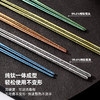 Mutti纯钛自然高温成色工艺凤羽勺叉彩色长柄勺子纯钛筷子 商品缩略图5