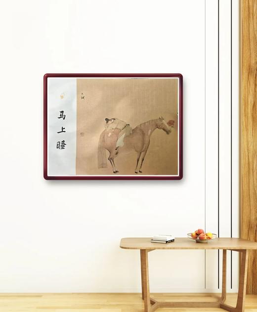 《万种人生，千般可爱》灵魂有趣画家王斌首部画册集 下单即赠多重好礼 商品图9