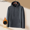 CaldiceKris 连帽休闲摇粒绒舒适百搭保暖卫衣 摇粒绒卫衣 89106 商品缩略图4