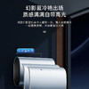 海尔（Haier）热水器 EC6003HD-BKCU1 商品缩略图8