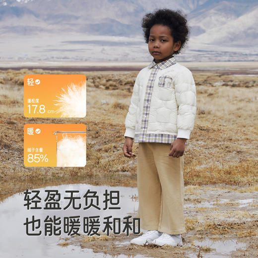 【商场同款】英氏儿童羽绒服秋冬保暖防寒男童羽绒服三防外套新款超韧绒 商品图2