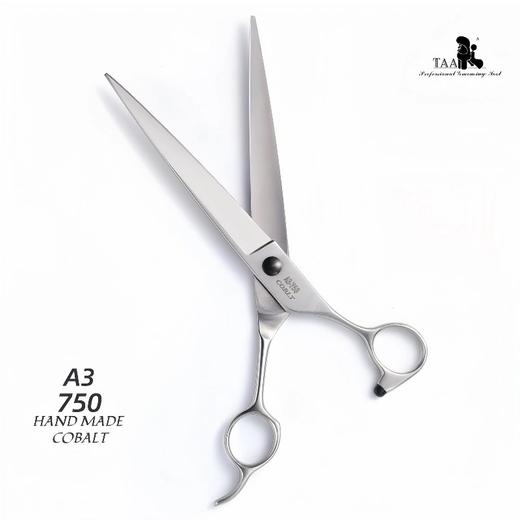 TAA它它宠物美容7.5寸大切A3-750开型直剪宠物美容师门店 商品图3