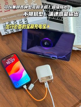 【好物分享】 有“3C标识”能登机！符合空运安全标准！性价比超高！