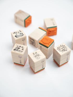 小方堂 小猫木质橡胶印章