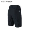 单导黑洞短裤男士休闲裤健身透气宽松跑步速干直筒工装裤潮流 商品缩略图3