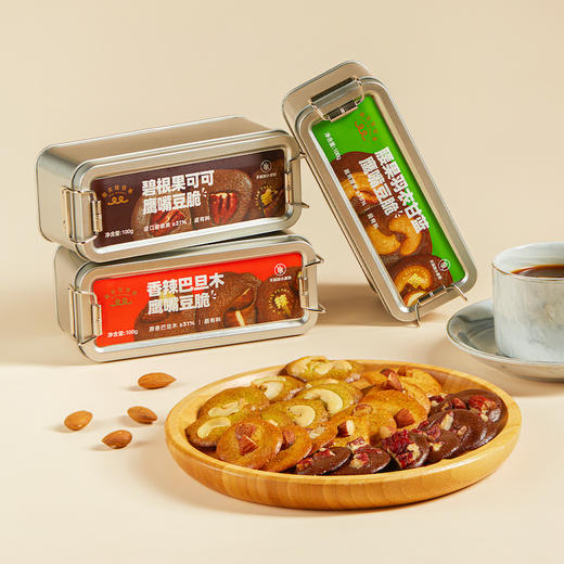 【非卖品】鹰嘴豆坚果脆赠品1盒（口味任选） 商品图1