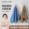 三利7A抗菌毛巾面巾比纯棉吸水不易掉毛速干男女情侣宿舍专用珊瑚绒毛巾 商品缩略图2
