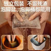 【花椒草本泡脚包】草本沐足暖身 30g*30包/袋 商品缩略图2