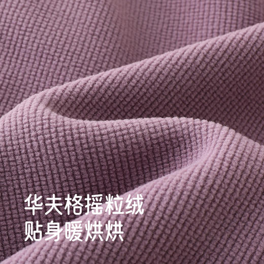 【商场同款】英氏童装长裤女宝宝秋冬保暖中大童秋裤新款 商品图1