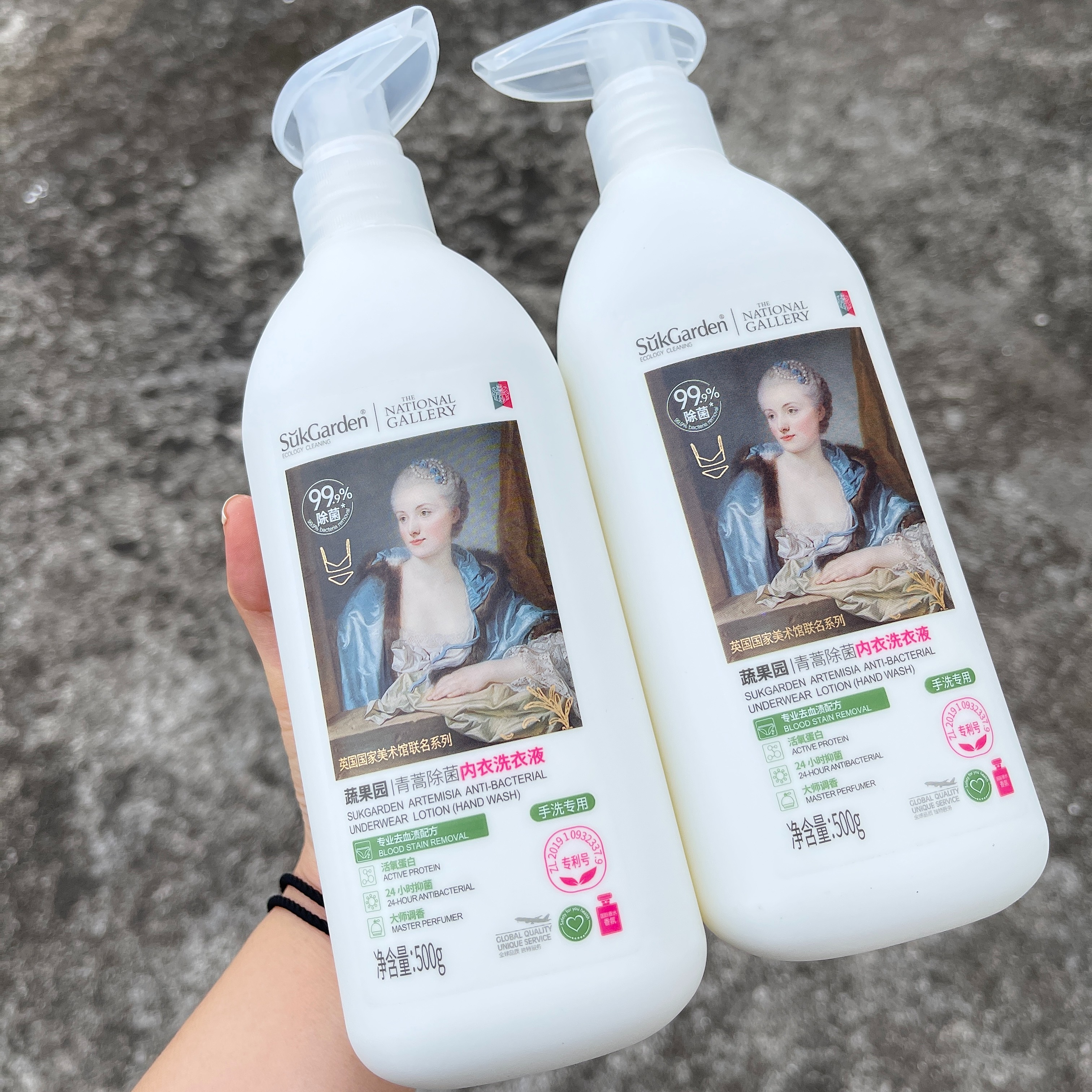 便宜好用🧴专为内衣物研发配发！味道也是高级香【蔬果园内衣洗衣液】