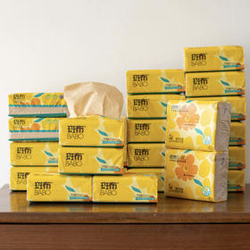 可以湿水后使用~【斑布本色竹浆纸巾】  ✅100%原生竹浆  ✅3层柔韧，湿水不易破  ✅无荧光，不漂白，不掉屑
斑布本色竹浆抽纸90抽*24包