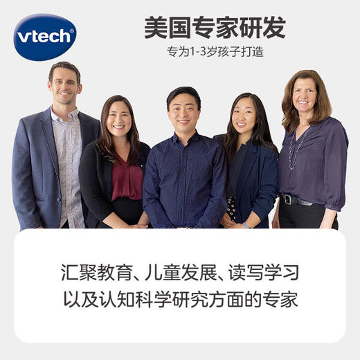 伟易达 食物英语118词  英汉双语启蒙  宝宝益智玩具  儿童有声早教点读机   48小时发货 商品图3