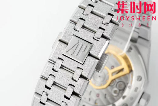 爱彼APS皇家橡树15510霜金系列 皇家橡树霜金新品 男士腕表 商品图5