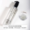 【临期清仓！ 效期至2026年11月】老版BOBBI BROWN芭比布朗波朗清润舒盈水感洁肤卸妆油200ml深层清洁，触水即化，温和卸除彩妆与油脂。不油腻、不闷痘 商品缩略图2