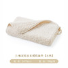 内野J-甄彩埃及长绒棉面巾 34*76cm 商品缩略图7