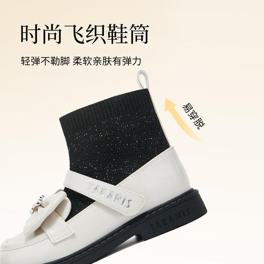 泰兰尼斯秋季meta新款儿童女童公主甜美舒适透气软底一脚蹬皮靴  M04X5C7475 商品图3