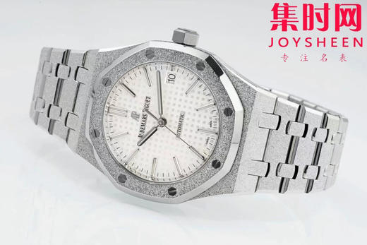 爱彼APS皇家橡树15454霜金系列 皇家橡树霜金新品 女士腕表 商品图4