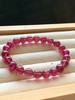8.5mm单圈红碧玺手串 商品缩略图6