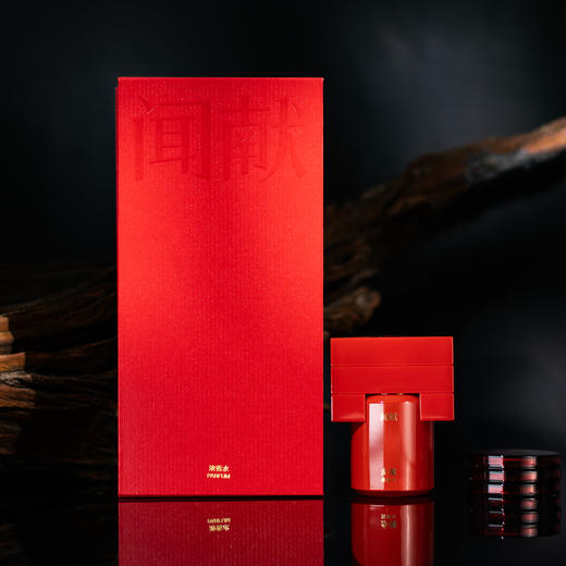 25年新香！闻献 赤檀 Documents TÁN 分装 商品图5
