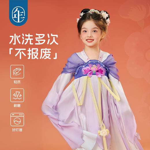 年衣25秋款超仙改良中式古装唐装儒裙A字大摆连衣裙花月霓裳汉服裙 商品图2