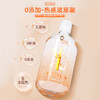 独爱玻尿酸热感水溶性润滑剂极润水嫩肌感润滑液500ml/瓶大容量水溶性润滑油甄选原料萃取 商品缩略图3