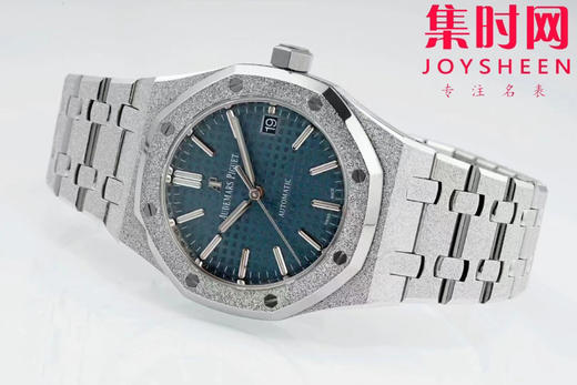 爱彼APS皇家橡树15454霜金系列 皇家橡树霜金新品 女士腕表 商品图4