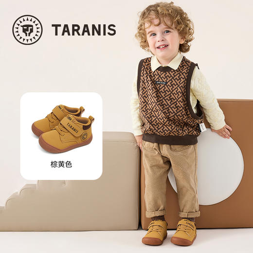 泰兰尼斯101秋季新款步前鞋靴子男宝宝微高帮短靴休闲女童小黄靴T24B5C6489 商品图1