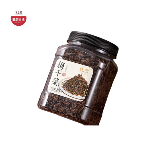 优选|梅干菜 三蒸三晒 鲜嫩爽口 古法制作 配料简单 268g/罐 商品图0