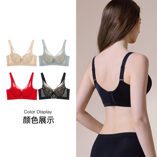 【6.9折限时优惠】【B杯单件】【秀黛】摩登线韵记忆圈中薄杯文胸S6110016B【门店同款】 商品图4