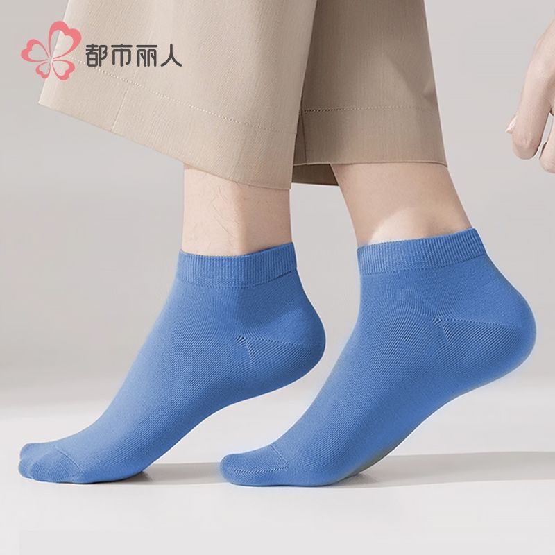 都市丽人袜子男士袜子高含棉男袜子男士船袜FCHDD1
