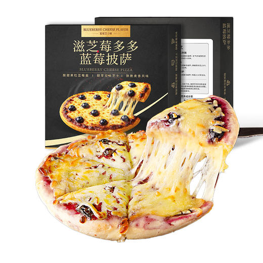 D滋芝缤纷果蔬牛肉披萨180g*1+D滋芝经典秘制鸡肉披萨180g*1+D滋芝烟熏美式培根披萨180g*1+D滋芝多多果肉榴莲披萨180g*1+大希地滋芝莓多多蓝莓披萨*1 商品图0