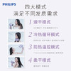飞利浦（PHILIPS）吹风机家用高速负离子电吹风 水离子护发速干吹风筒BHD720/05 /家用电器 /个护健康 /电吹风 商品缩略图2