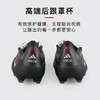 小李子ADIDAS阿迪达斯猎鹰ELITE高端AG短钉足球鞋牛皮成人男HQ2275 商品缩略图4