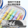 猫太子铅笔帽铅笔套小学生笔套铅笔头保护套软硅胶中性笔笔盖笔帽铅笔延长器儿童保护大三角粗杆细杆铅笔专用 商品缩略图5