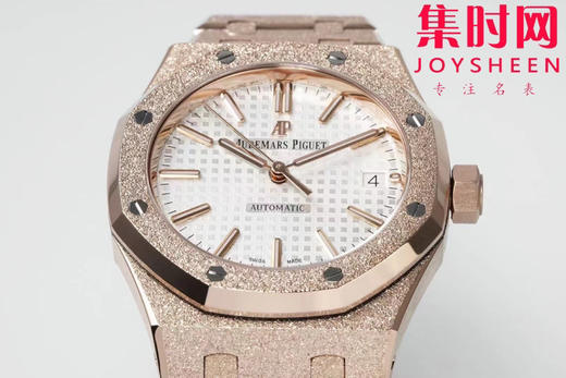 爱彼APS皇家橡树15454霜金系列 皇家橡树霜金新品 女士腕表 商品图3