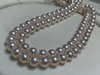 7-7.5mm akoya珍珠项链 商品缩略图5