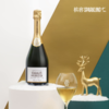 Charles Heidsieck Blanc de Blancs 查尔斯海瑟克白中白香槟 商品缩略图7