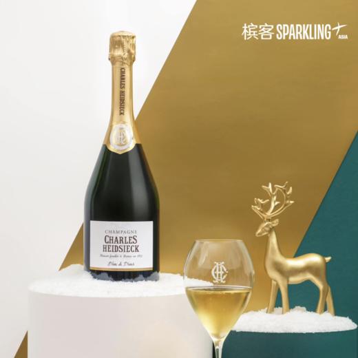 Charles Heidsieck Blanc de Blancs 查尔斯海瑟克白中白香槟 商品图7