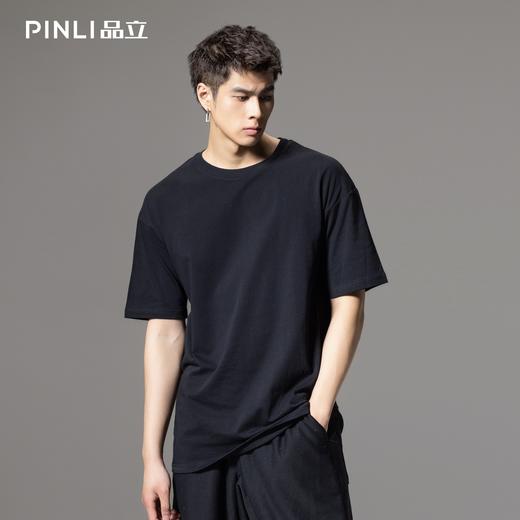 PINLI品立夏季新款纯色短袖T恤男士百搭时尚圆领上衣打底衫潮B242111091 商品图1