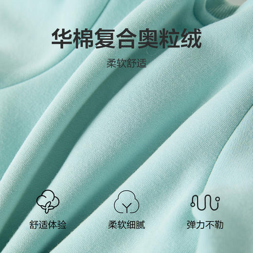 笛莎Deesha 童装女童卫衣2025冬新款女童公主风小天鹅网纱拼接卫衣 商品图3