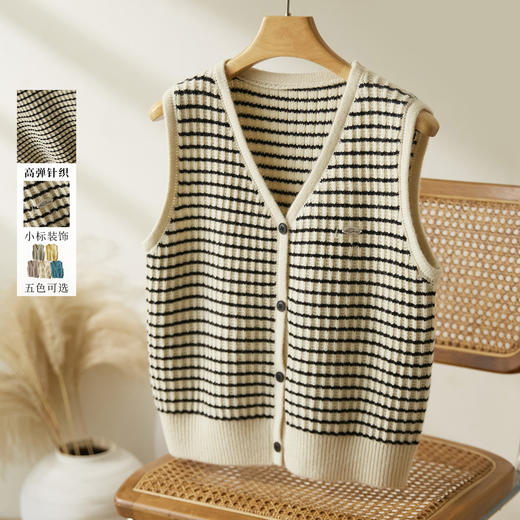 馥迦设计感针织开衫马甲背心 商品图9